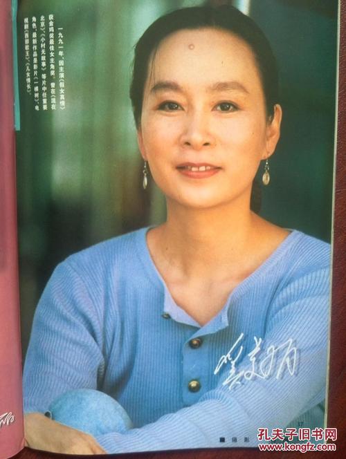 代办仿真农商银行存单
